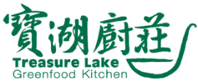 寶湖廚莊